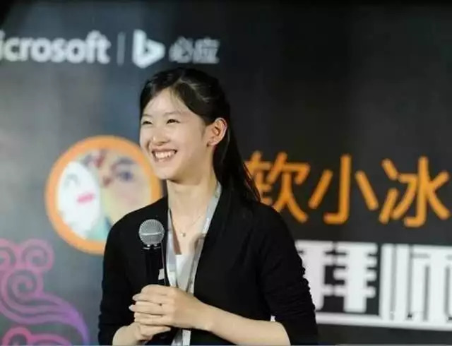 如何评价章泽天的,章泽天到底有多清醒