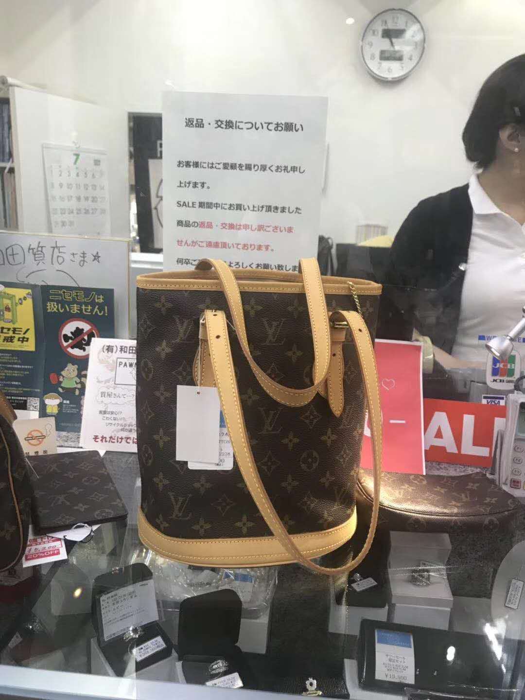redfacevintage中古店lv,现货中古vintagelv老花小号牛角包
