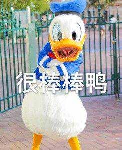 幼儿园语言领域四大发明教案,中国四大发明幼儿教案设计