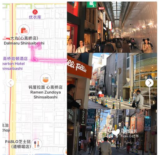 redfacevintage中古店lv,现货中古vintagelv老花小号牛角包