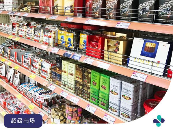 澳门小众手信饼干,澳门钜记杏仁酥和杏仁饼哪个好吃