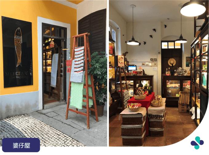 澳门小众手信饼干,澳门钜记杏仁酥和杏仁饼哪个好吃