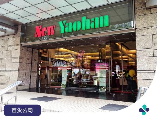 澳门小众手信饼干,澳门钜记杏仁酥和杏仁饼哪个好吃