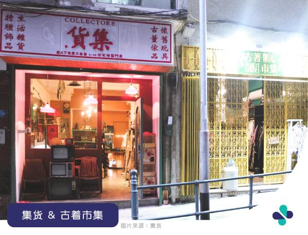 澳门小众手信饼干,澳门钜记杏仁酥和杏仁饼哪个好吃