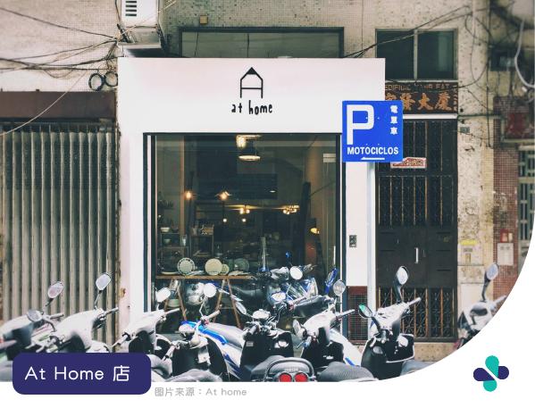 澳门小众手信饼干,澳门钜记杏仁酥和杏仁饼哪个好吃