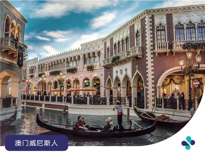 澳门小众手信饼干,澳门钜记杏仁酥和杏仁饼哪个好吃