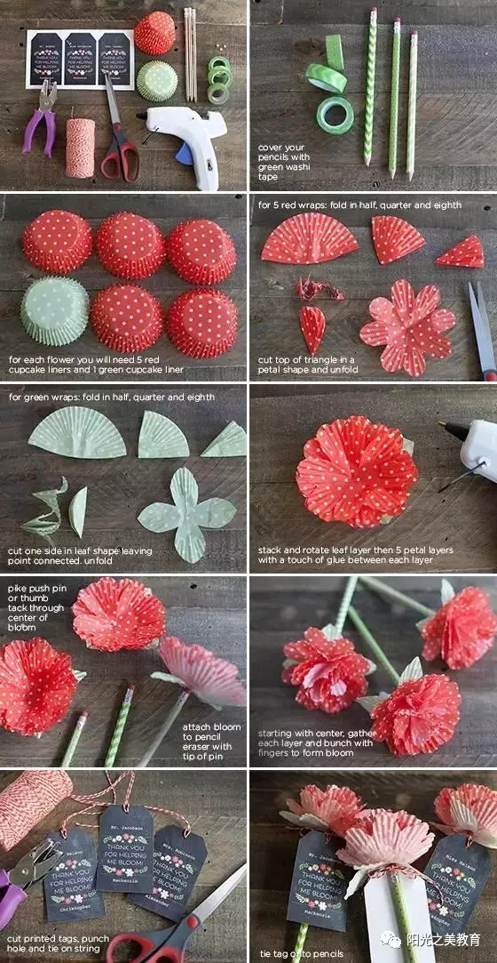 教师节送什么礼物给老师手工蛋糕,教师节送老师的蛋糕简单又漂亮