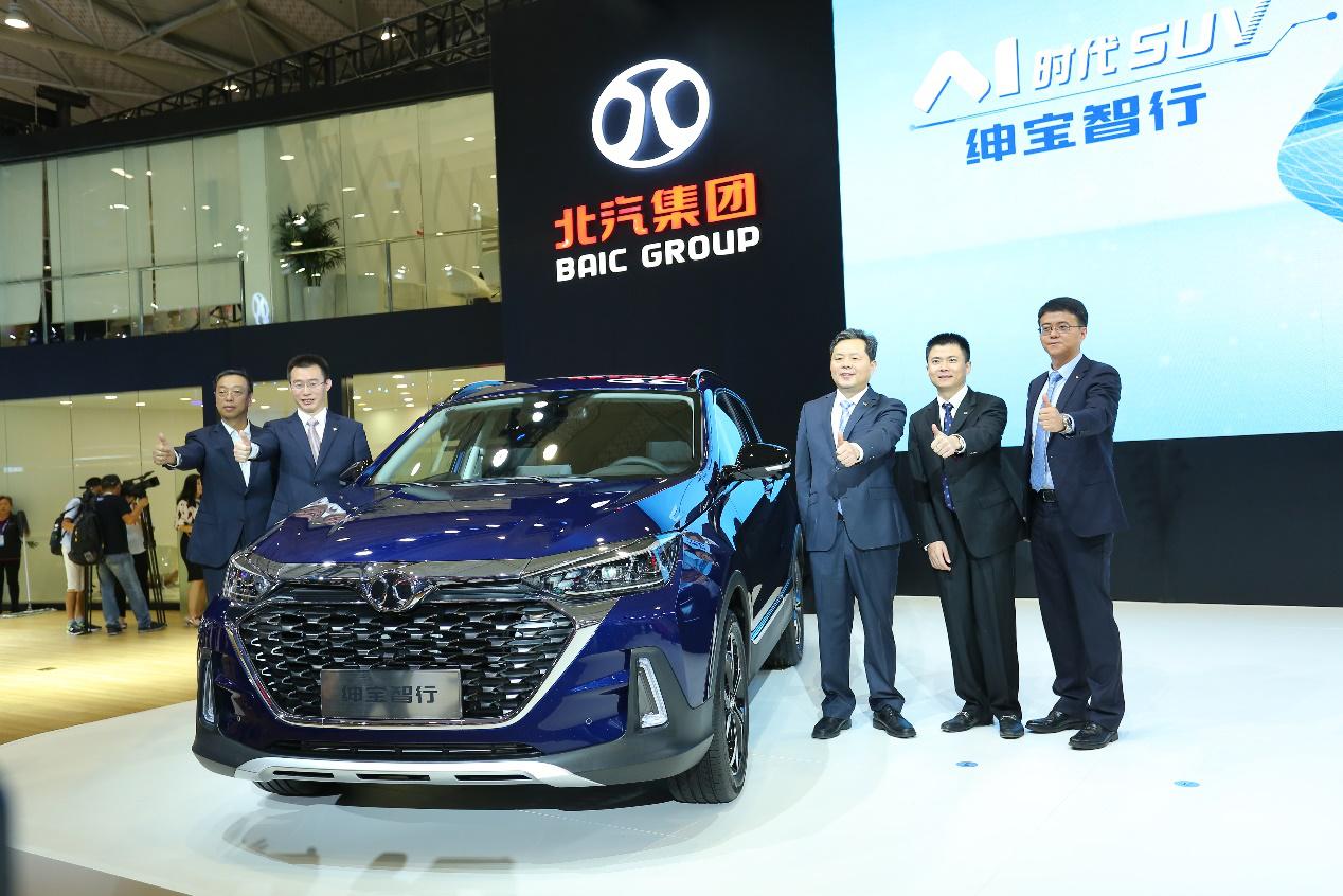 北汽绅宝智行深度解析,黑科技ai造车北汽绅宝智行解析