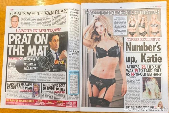 腐国小报的“闲情逸致”,“煽情”到中超地头你是有多闲?