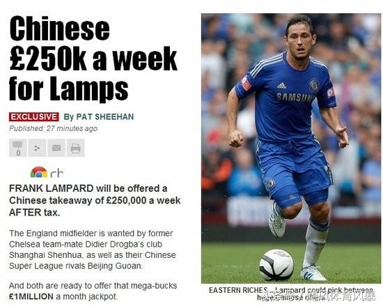 腐国小报的“闲情逸致”,“煽情”到中超地头你是有多闲?