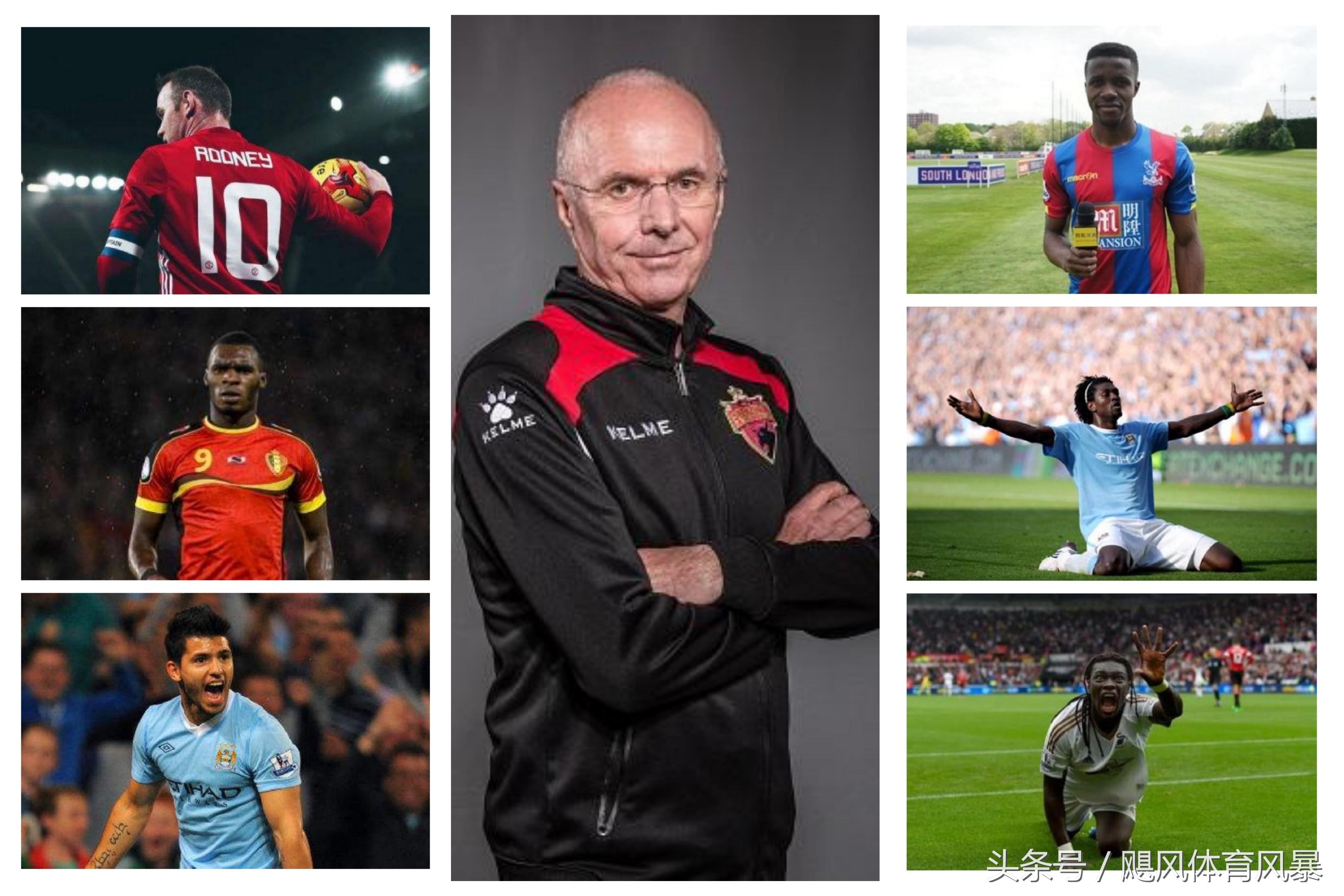 腐国小报的“闲情逸致”,“煽情”到中超地头你是有多闲?