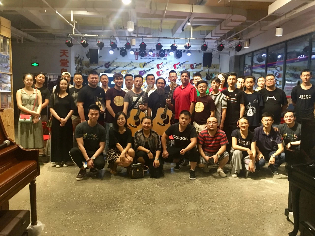 马丁吉他教学视频全集,2019马丁吉他艺术