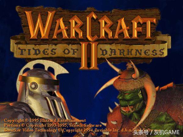 暗黑破坏神系列世界观及故事梳理,英雄请留步的下一句