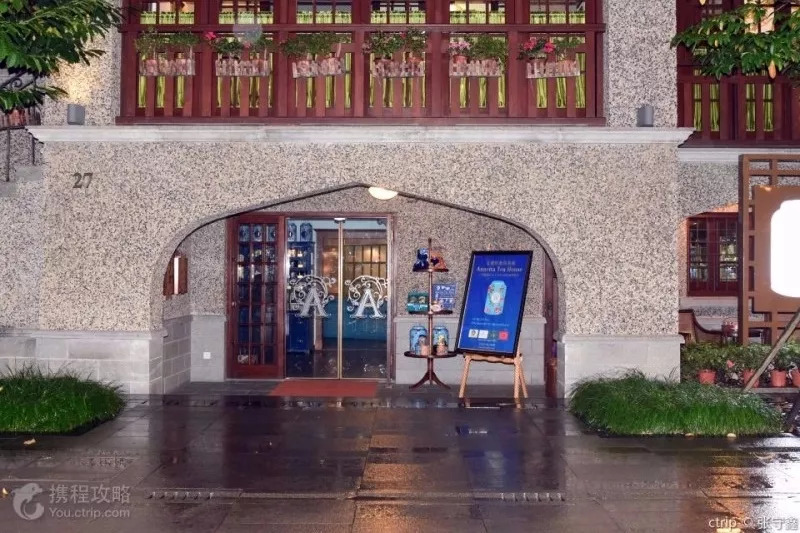 喜茶和迪士尼哪个好喝,迪士尼喜茶饮品价格表大全