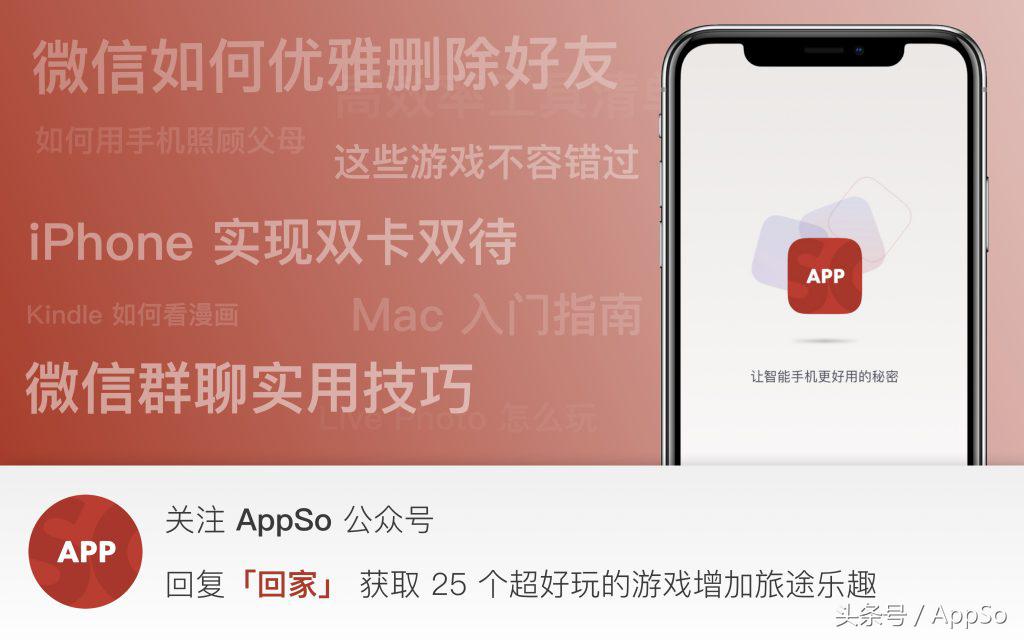 为什么别人老是抢我的票,别人为什么能抢到火车票