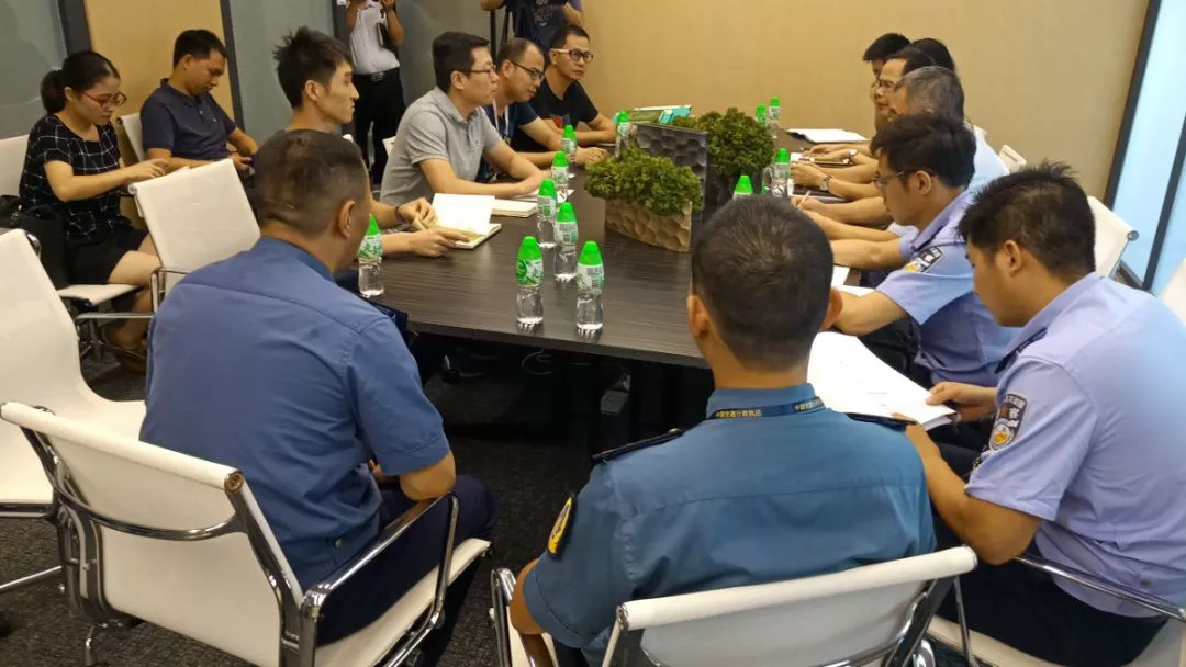 佛山网约车整顿最新方案,佛山政府严查网约车官方视频