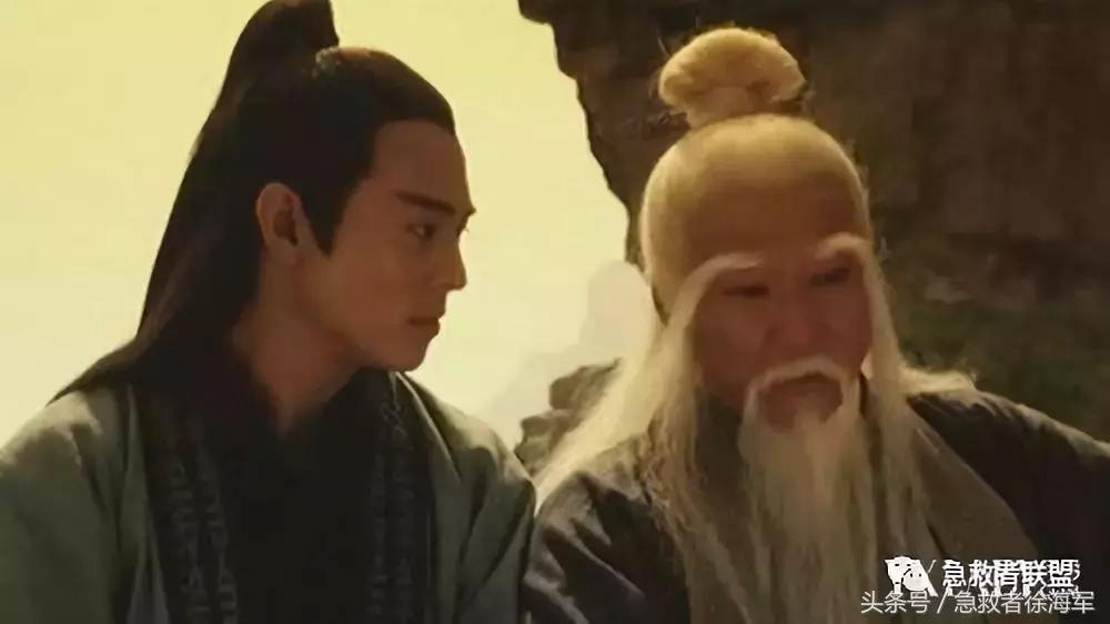 从《葵花宝典》开始,聊聊嘘嘘那点事