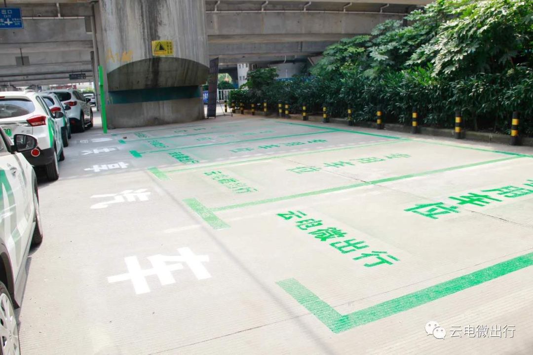 佛山禅城区哪里有共享汽车,禅城共享汽车多少钱一公里