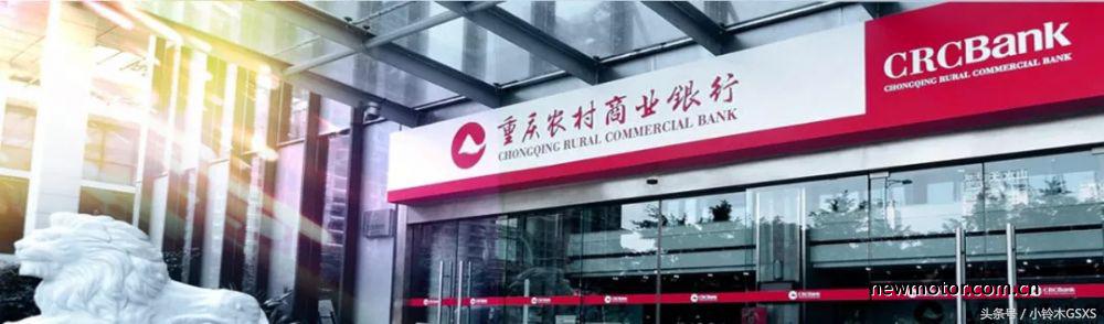 隆鑫控股集团,隆鑫集团旗下上市公司