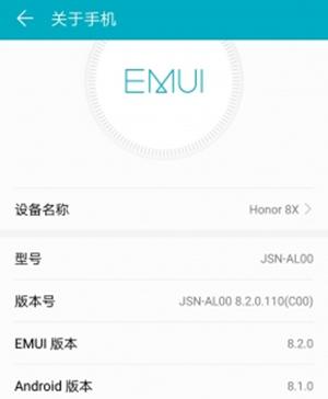 荣耀8x评测视频,千元机排行榜2018荣耀8x