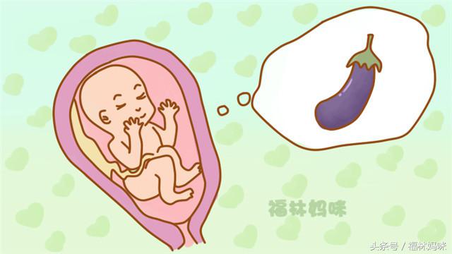 孕期各阶段胎儿发育水果图,胎儿大小与水果对照图1-10月