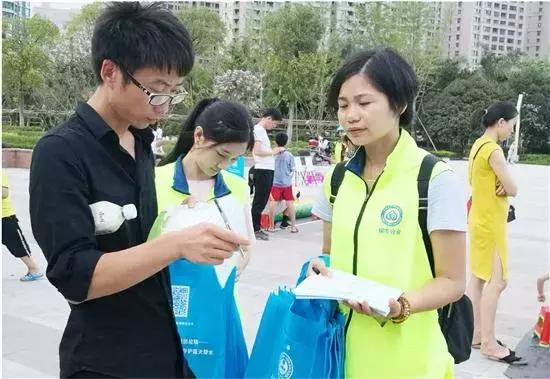 生态理念调查问卷,生态环境满意度问卷调查表