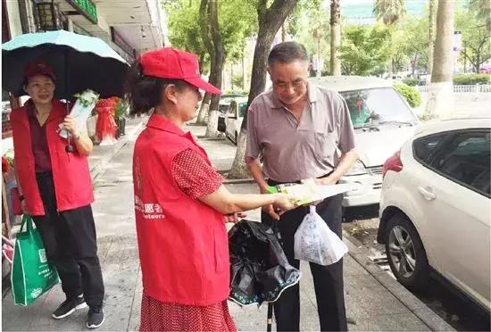 生态理念调查问卷,生态环境满意度问卷调查表