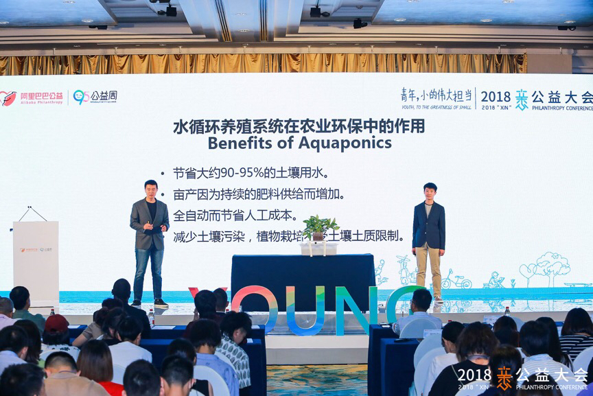 阿里巴巴爱心公益,阿里巴巴网上公益资助