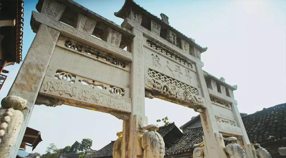 文凡状元别院,贵阳文凡状元别院