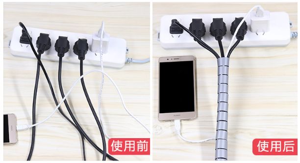 最好用的遮丑方法,手残党最好的解决方法