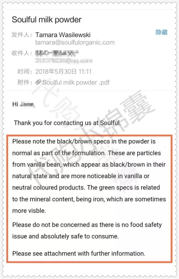 怎么辨别产品是不是三无产品,如何辨别产品的真伪