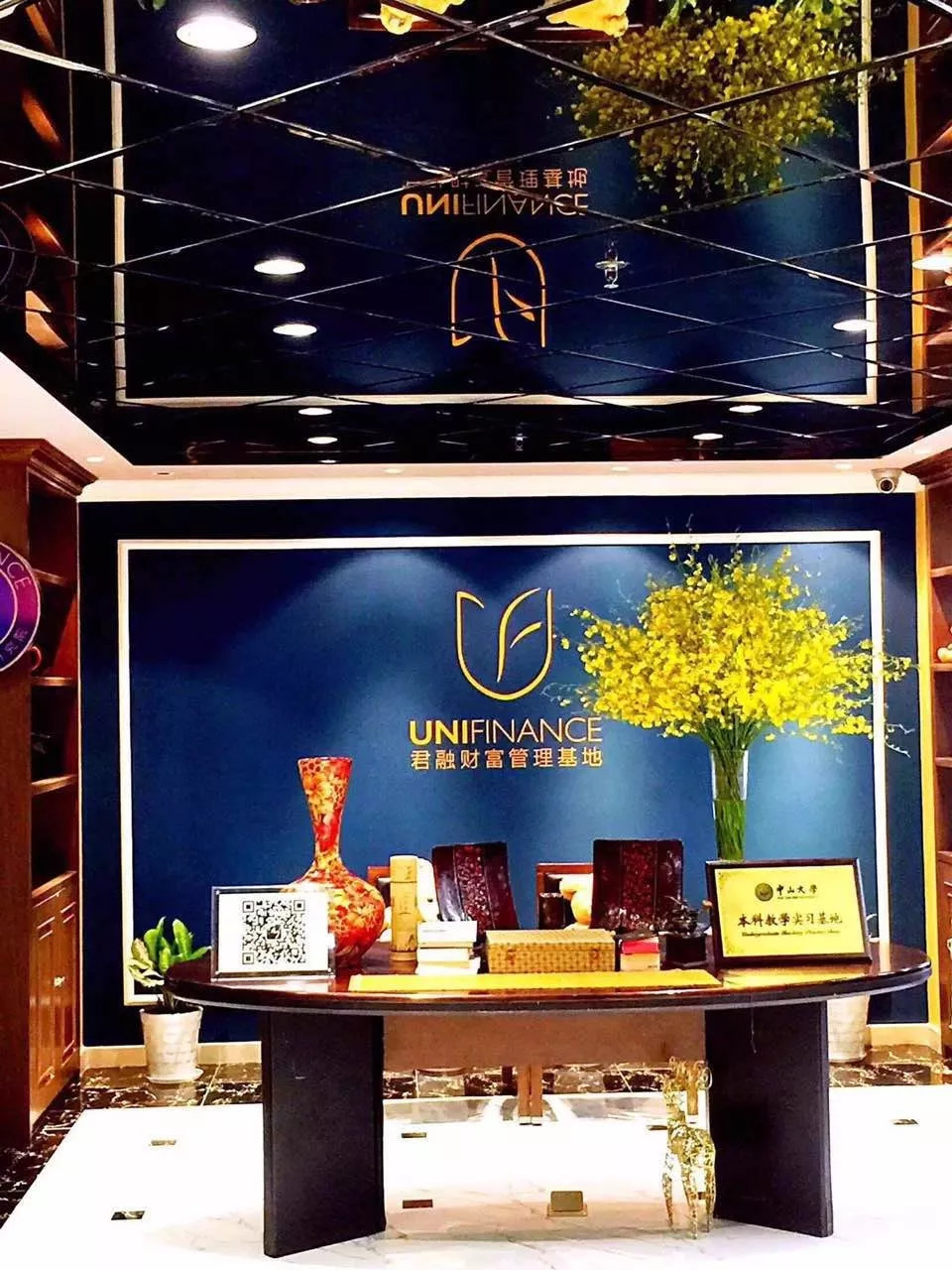 访企业、走自信桥——君融财富探索之旅