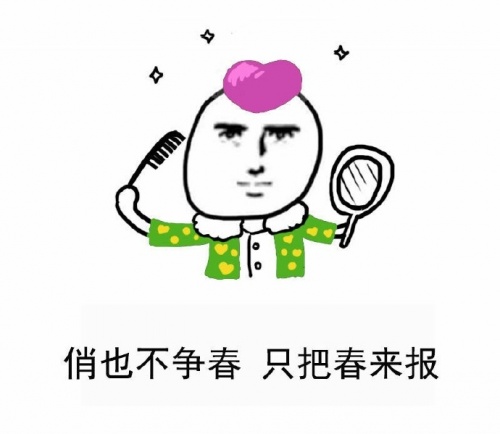 每日英语生活常识大全,每日学一句英语日常用语四年级