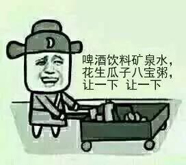 每日英语生活常识大全,每日学一句英语日常用语四年级