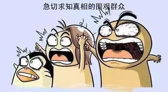 全国人眼中的南京大学,各省眼中的南京