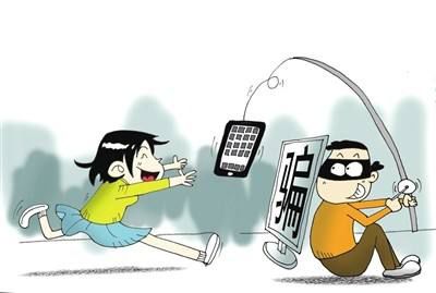 防范非法集资十大陷阱,如何识别和防范非法集资陷阱