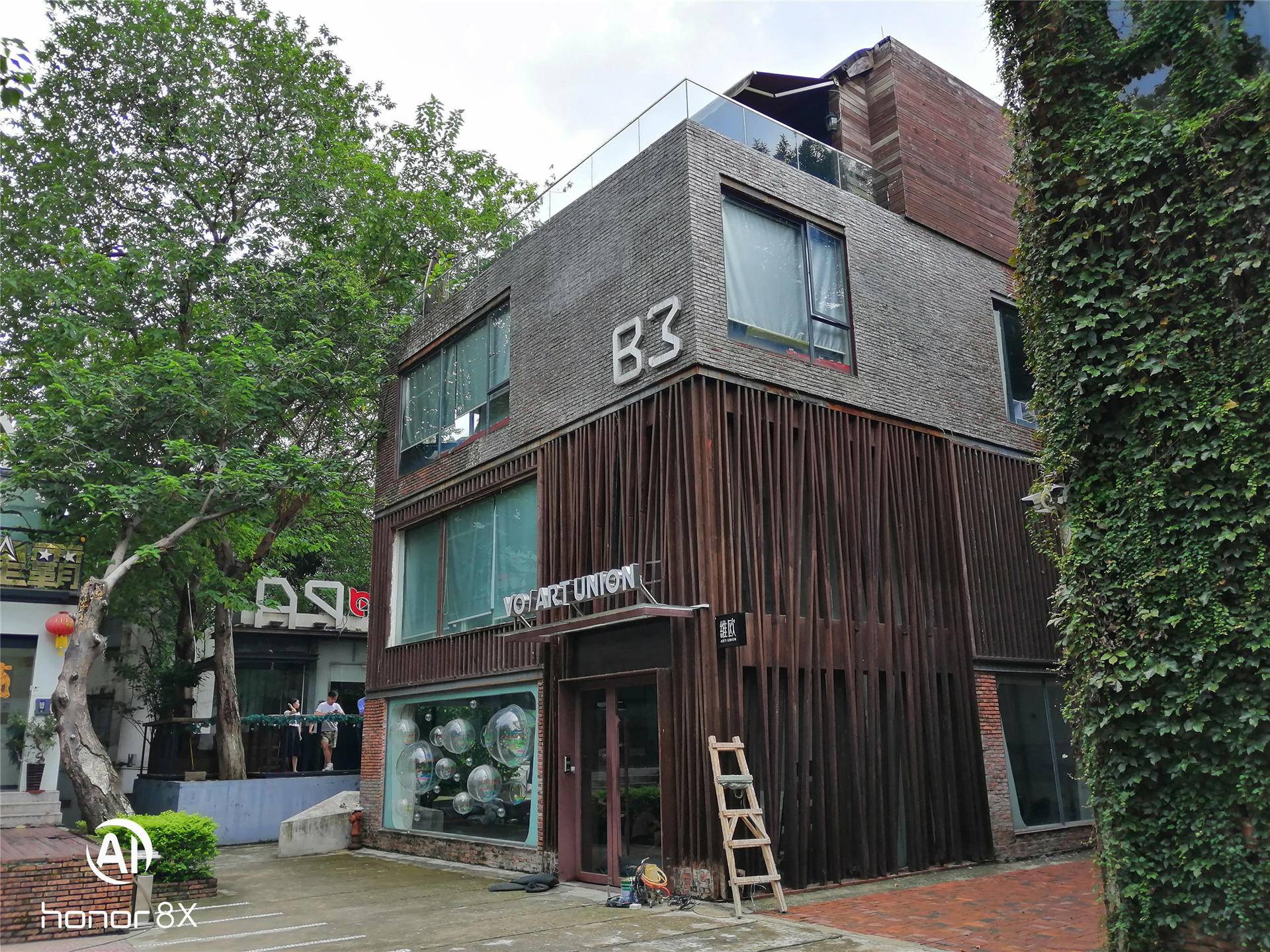 荣耀8x6g+128怎么样,荣耀8x参数值得购买吗