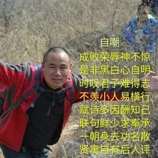 家乡的记忆之捉鸟篇