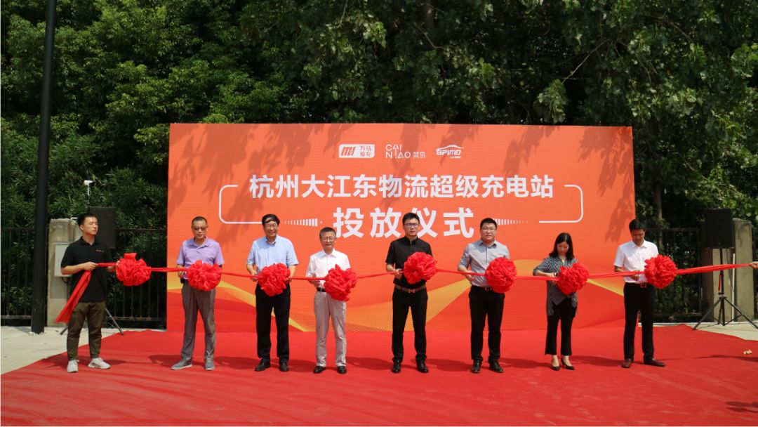 杭州物流园充电桩,杭州充电站运营