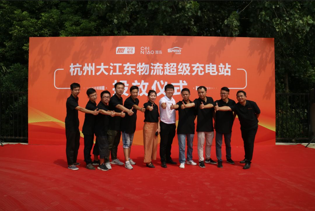 杭州物流园充电桩,杭州充电站运营