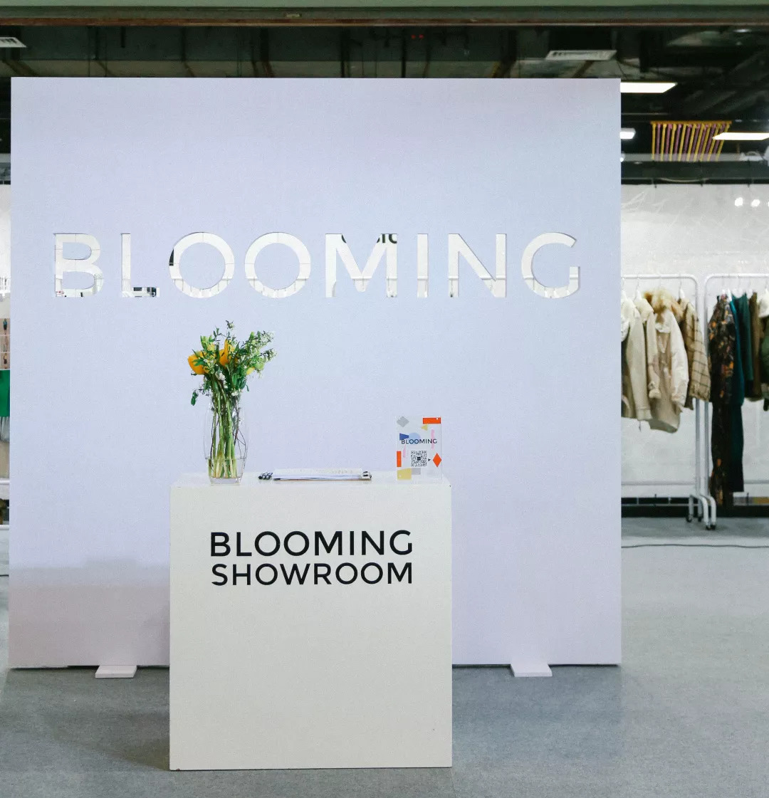 MODE｜BLOOMINGSHOWROOM与行业一同成长