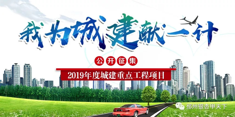 邳州日报新消息,邳州论坛最新爆料