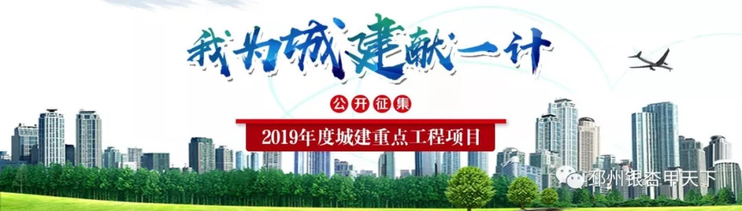 邳州日报新消息,邳州论坛最新爆料