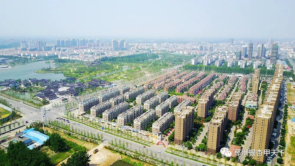 邳州日报新消息,邳州论坛最新爆料