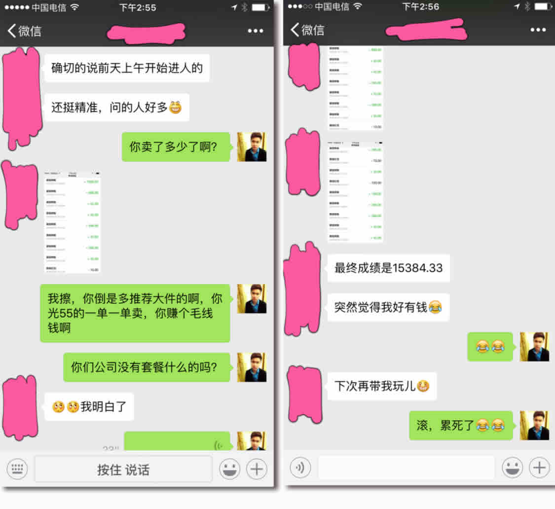 100%涨粉技巧,图文如何涨精准粉