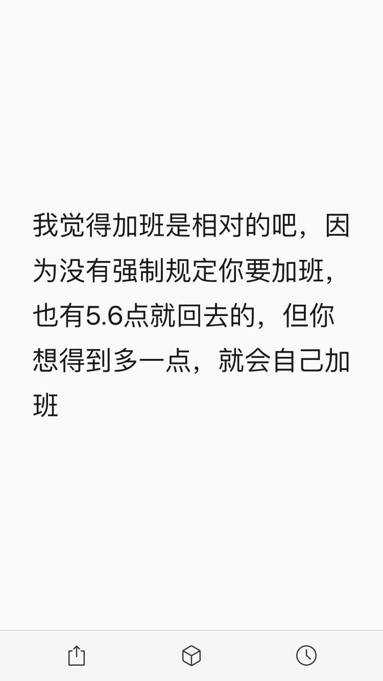 保险从业的真实经历,做保险的女人什么性格