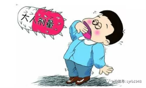 想给孩子海淘儿童药？请先看完这篇微信，再做决定！