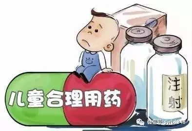 想给孩子海淘儿童药？请先看完这篇微信，再做决定！