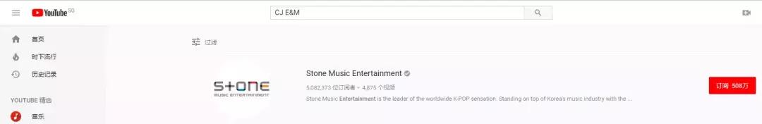 又一档惹到中韩网民都要暴走的节目