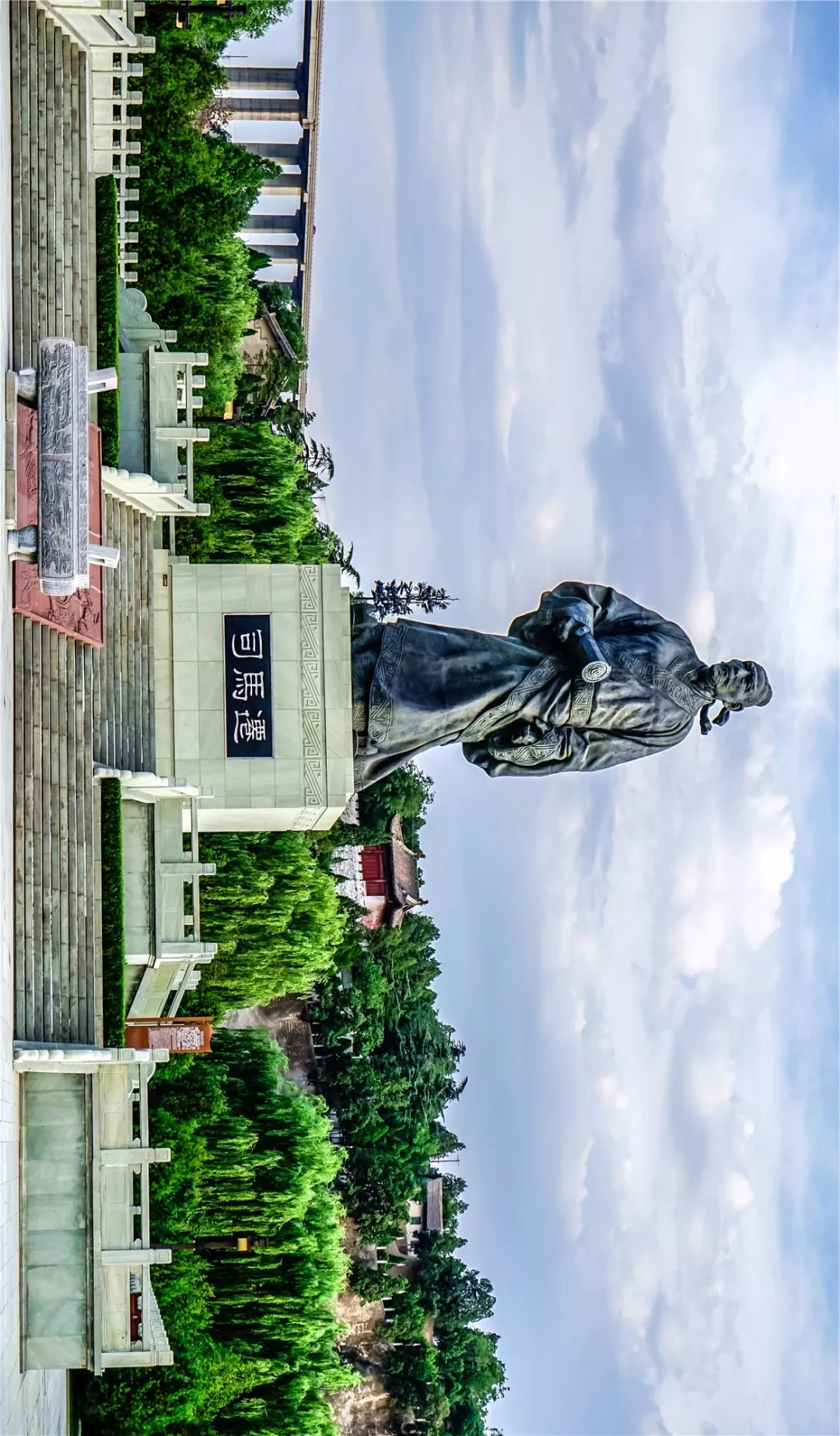 什么是韩城,韩城是哪